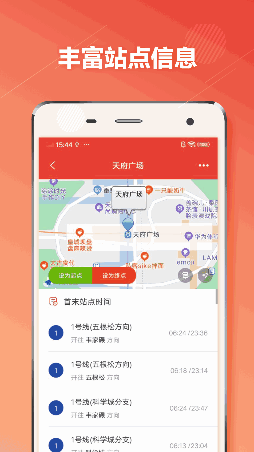 无码啪啪截图4