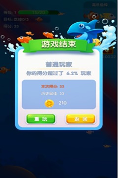 细狗视频app截图3