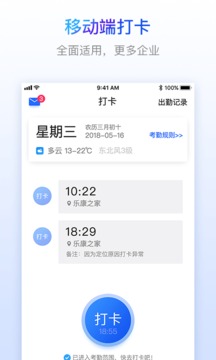 秋霜视频手机在线观看截图3