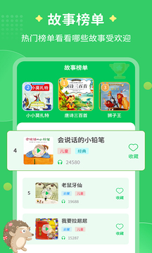 九色丨porny丨蝌蚪视频截图2