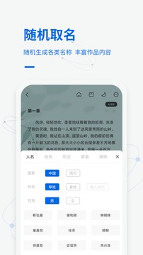 黄瓜网站截图3