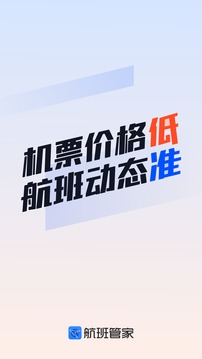 lutuber截图1