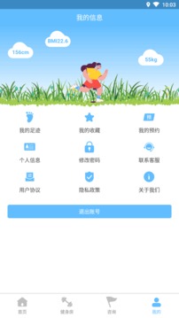 zztt25.ccm黑料不打烊截图4