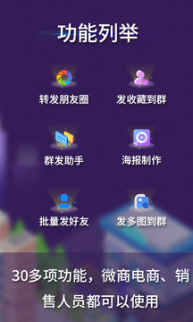 韩式三点在线看截图4