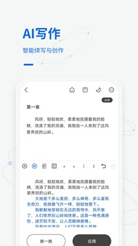 黄瓜网站截图1