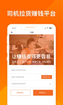 palipalilife轻量版截图1