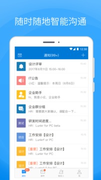 fulao2破解版v1.83解锁无限次数截图1