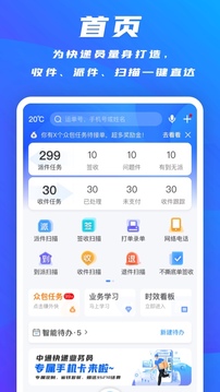 小箩莉末发育娇小性色XXXX截图1