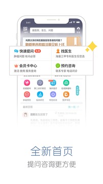 性爱游戏截图1