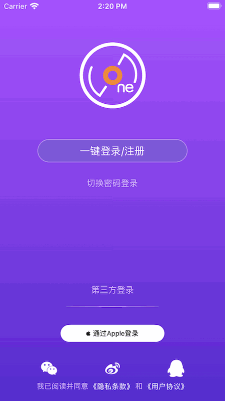 LiveOnePick截图3