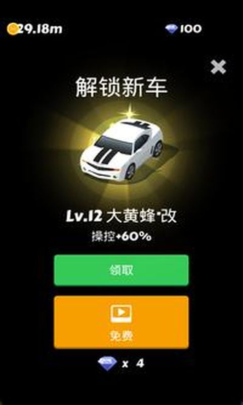 精品3D强?巴巴塔视频截图3