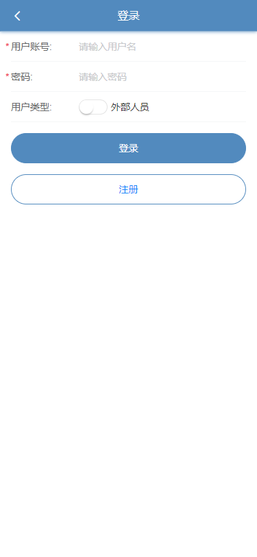 毅飞泵业选型截图2