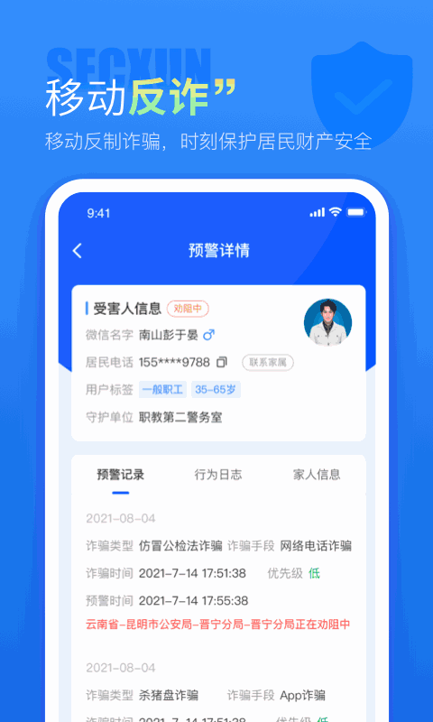 k8s权威指南太烂了截图4