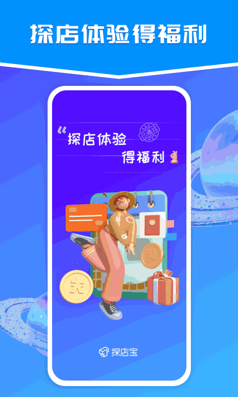 女人毛片截图4