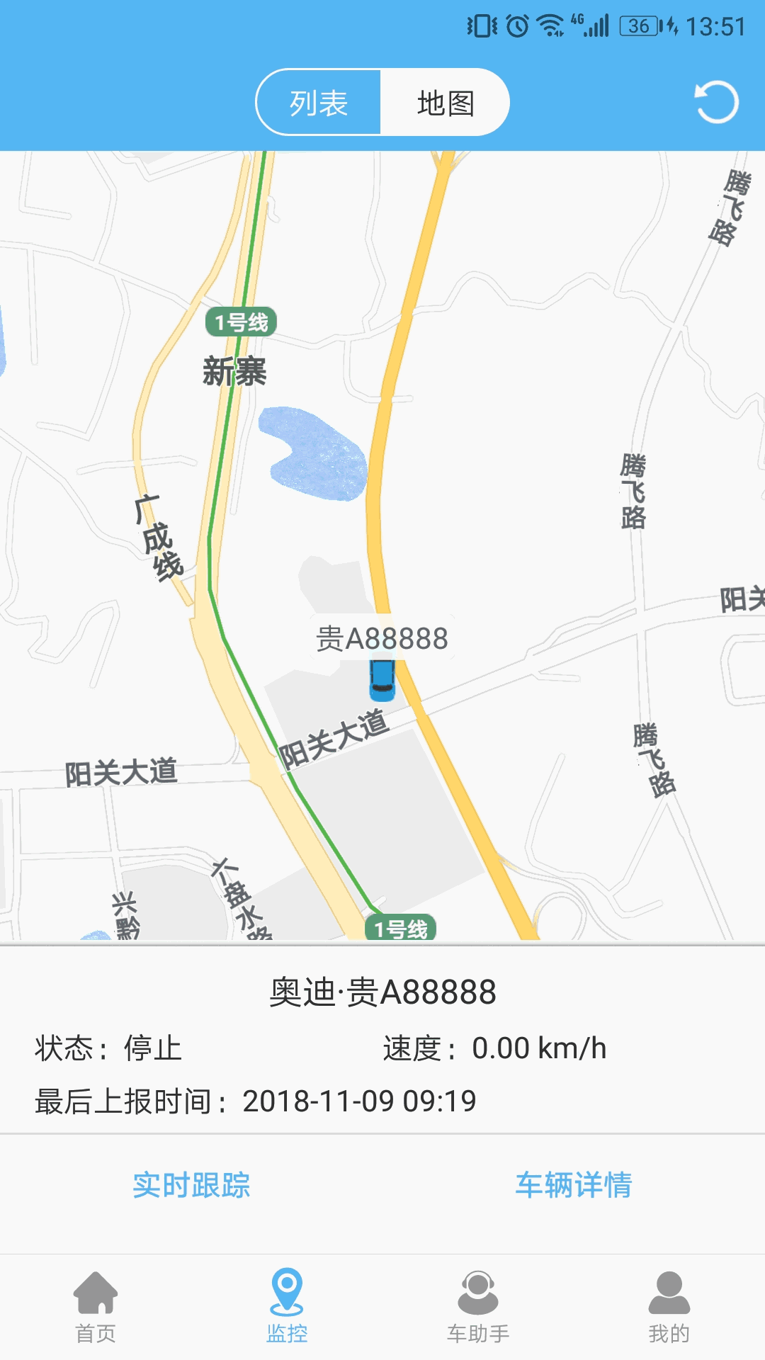 628833横财网截图2