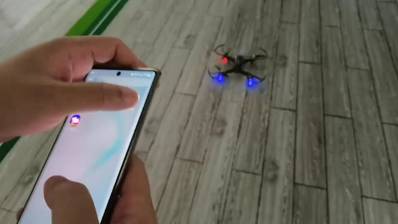 FPV dragon截图1