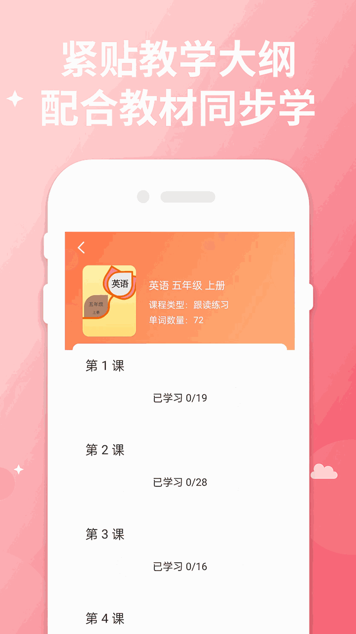 亚洲偷截图1