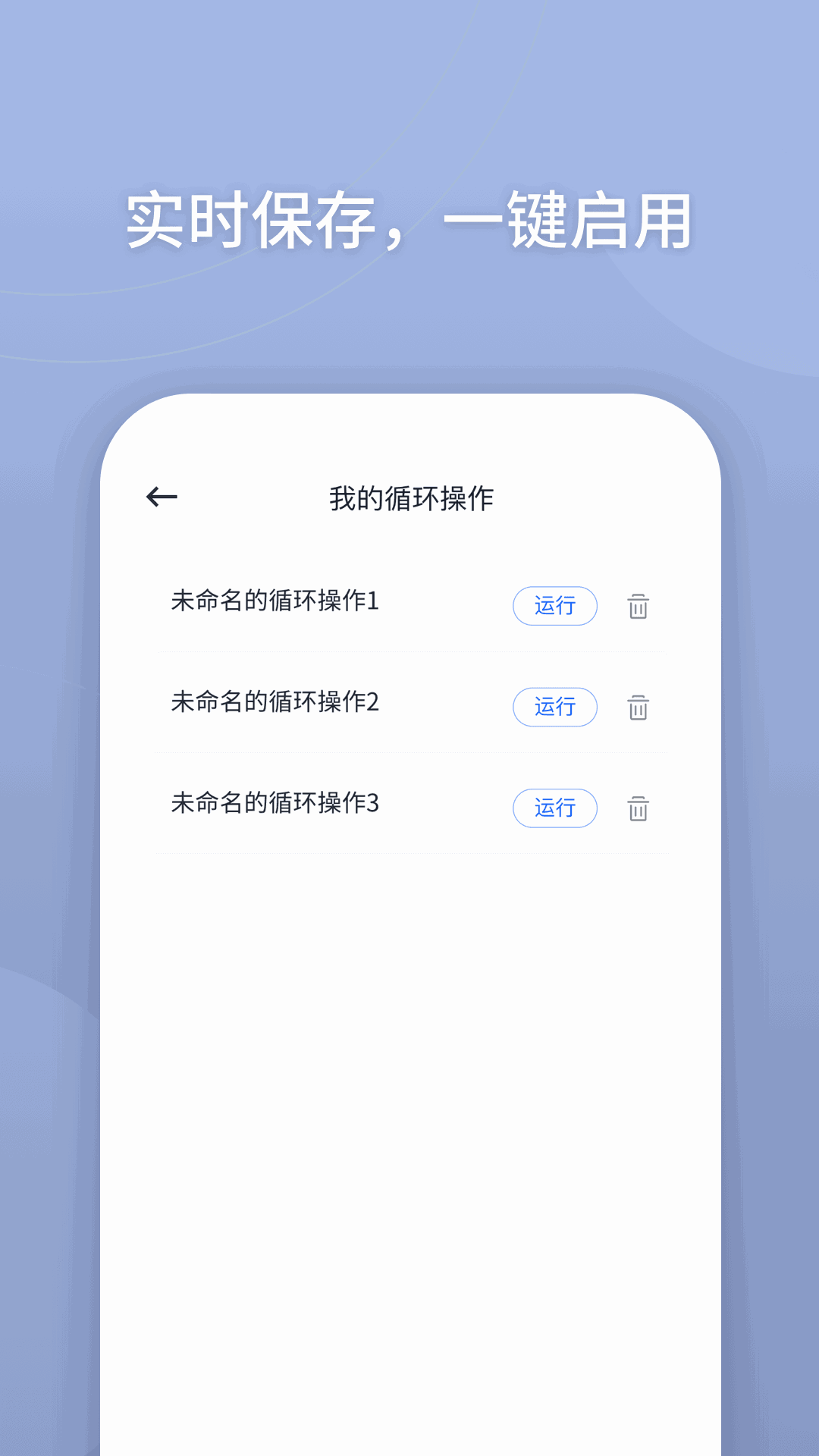 忘忧萆大豆行情网截图3