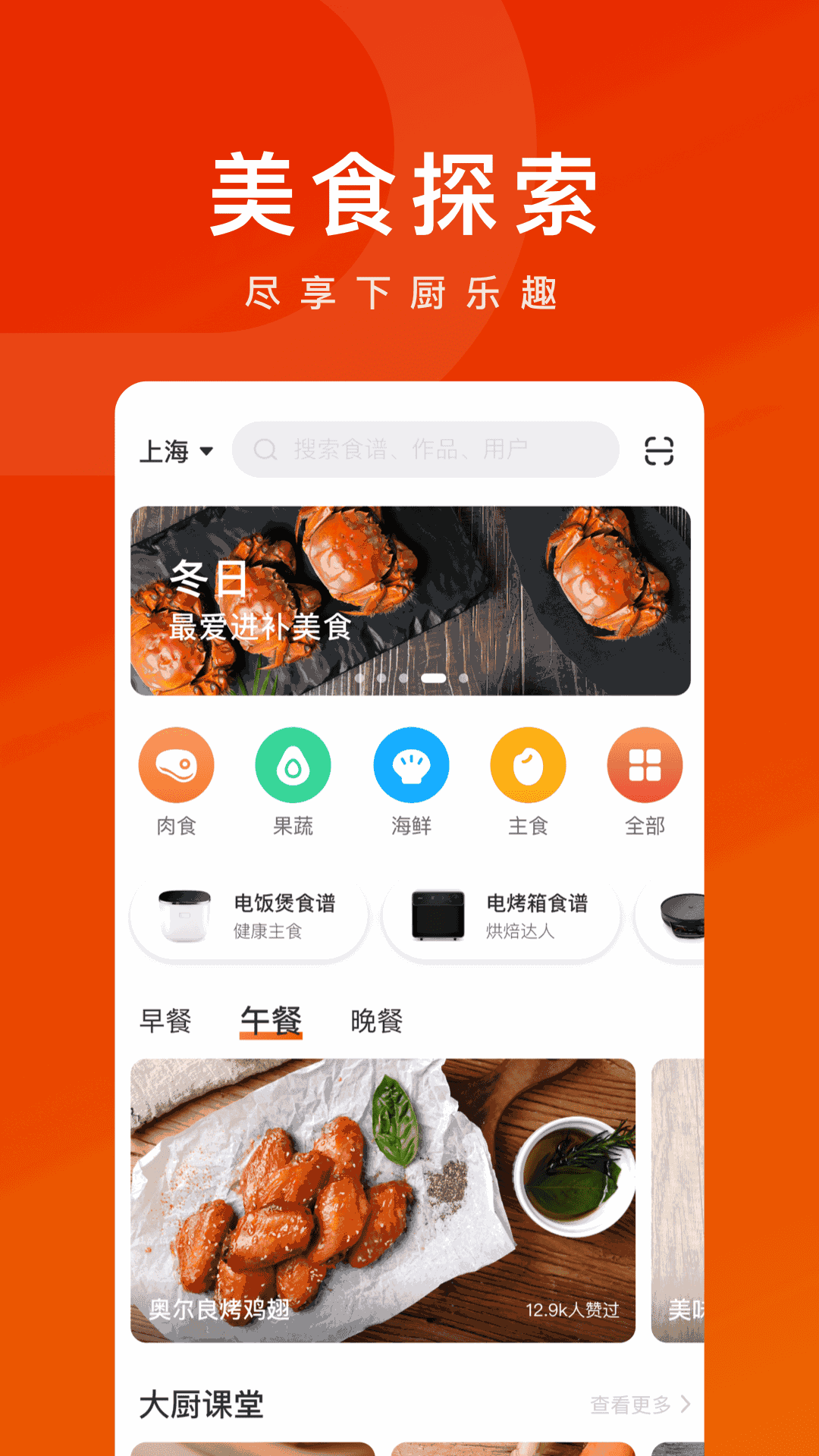 TOKIT截图1