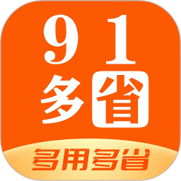 91多省