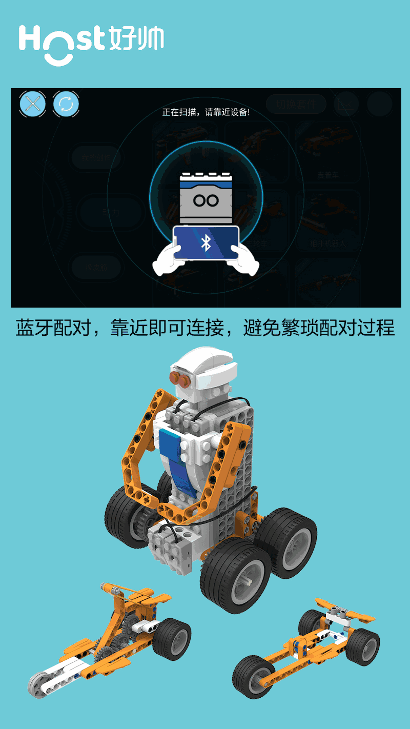 国外伊甸园影视传媒有限公司截图2