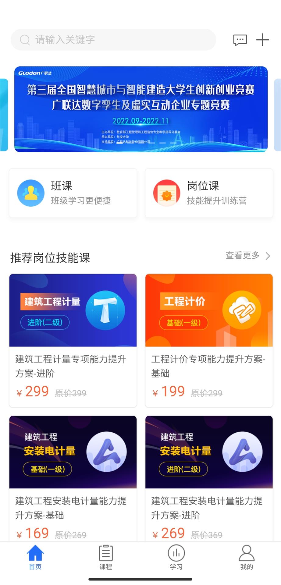 Lilyrid一人战三黑HD截图1