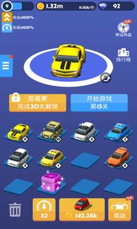 精品3D强?巴巴塔视频截图1