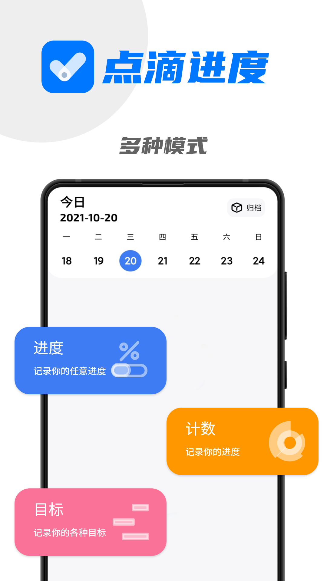 亚洲激情综合网截图2